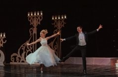 Сильва