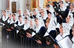 Молитвы земли русской