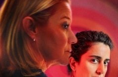 Вторая жертва