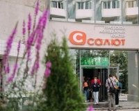 «Включай себя», «Стартуй уверенно», джим-сейшн по брейк-дансу в Салюте в октябре.
