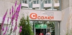 «Включай себя», «Стартуй уверенно», джим-сейшн по брейк-дансу в Салюте в октябре.