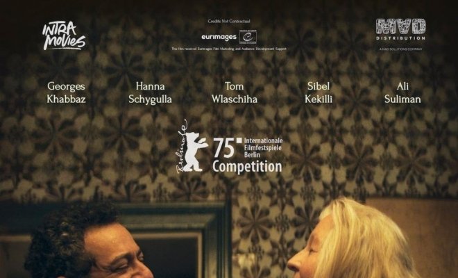 Благословенный