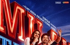Milan Talkies
