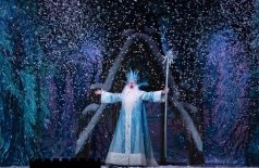 Двенадцать месяцев