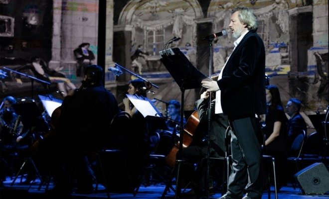 Евгений Онегин