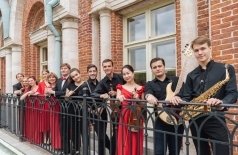 Новогодний бал. Орган и оркестр