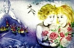 Театральный орган в усадьбе. Снежная королева. Орган, мандолина, песочная анимация