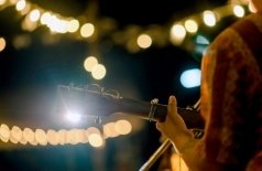 Владимир Лёвкин. Вечер памяти