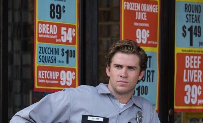 Эмпайр Стэйт