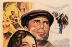 Дорога надежды