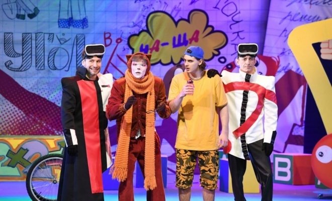 В стране невыученных уроков