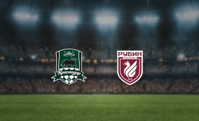ЖФК Краснодар — ЖФК Рубин