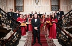 Вечер классической музыки