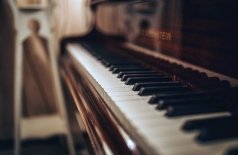 Молодые виртуозы