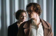 Южный север