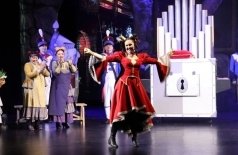 Двенадцать месяцев