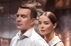 Варшавская мелодия