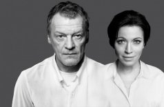 Эйнштейн и Маргарита