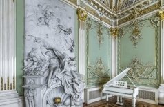 Россиниана