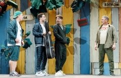 Җиләкле җәй / Клубничка