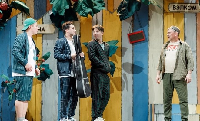 Җиләкле җәй / Клубничка