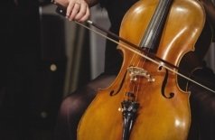 Музыка — душа моя