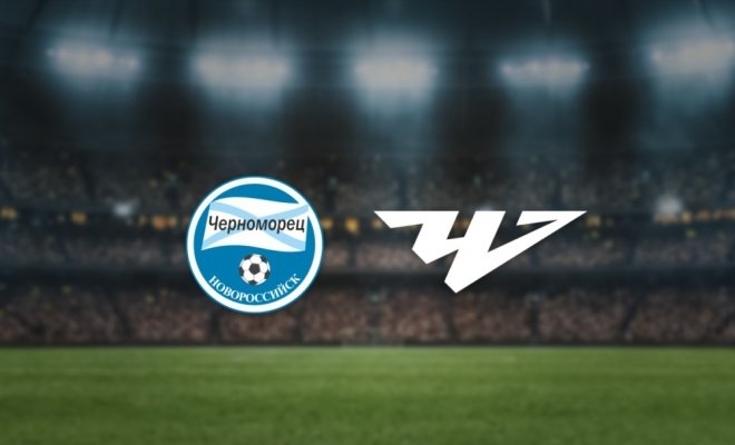 Черноморец — Челябинск