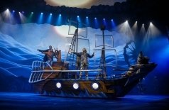 Новая звезда