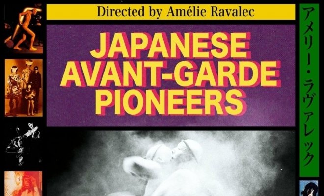 Пионеры японского авангарда