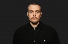 Ведущие Батл