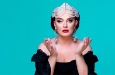 Елена Ваенга