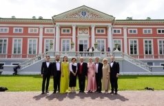 Ко Дню народного единства