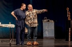 Собачья радость