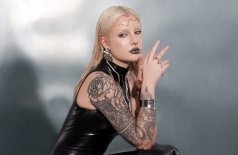 Ненастоящая