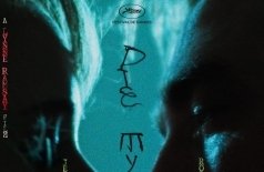 Умри, моя любовь