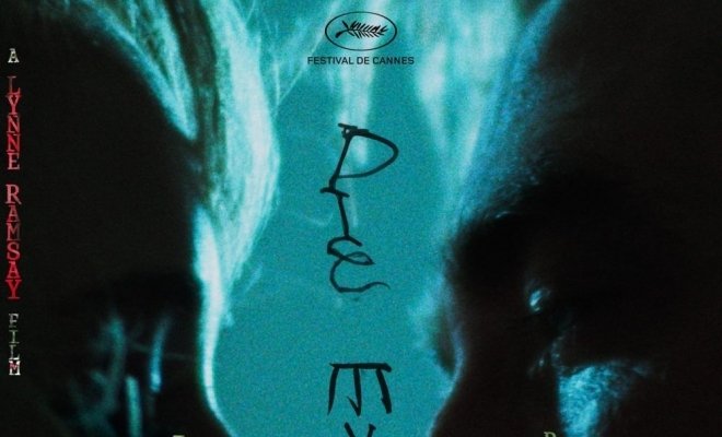 Умри, моя любовь