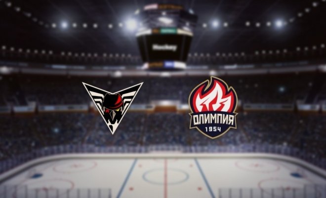 Омские Крылья — Олимпия