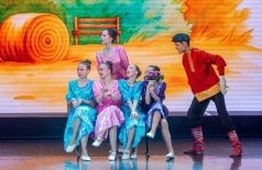 Королевство чудесного творчества