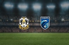 Тюмень — Сибирь