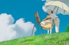 Ветер крепчает