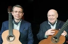 Волшебные струны