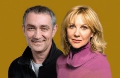 Другая жизнь