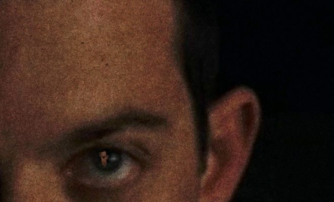 Письмо Дэвиду