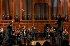 Струнный оркестр «Метаморфоза»