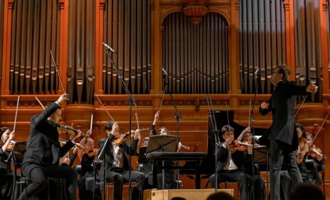 Струнный оркестр «Метаморфоза»