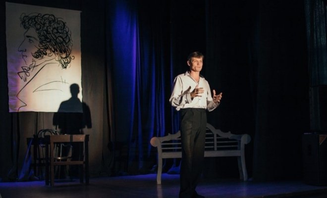 Спасти камер-юнкера Пушкина