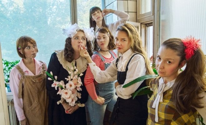 Страна возможно