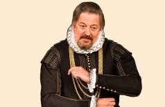 Двенадцатая ночь