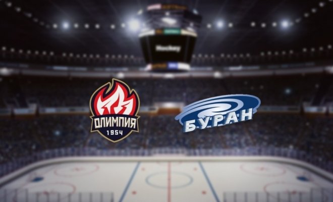 Олимпия — Буран