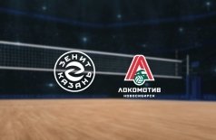Зенит-Казань — Локомотив